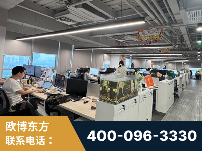 德州-企业展示图