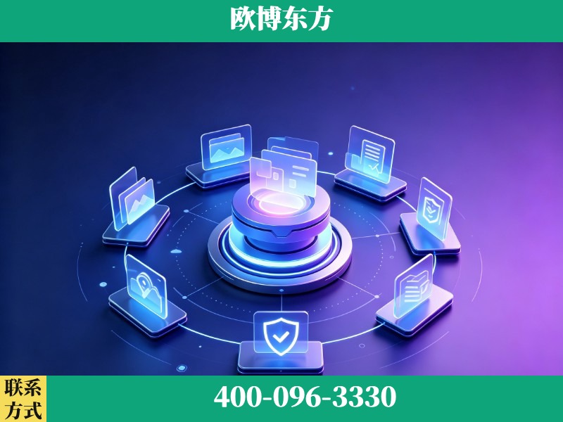 德州-GEO优化